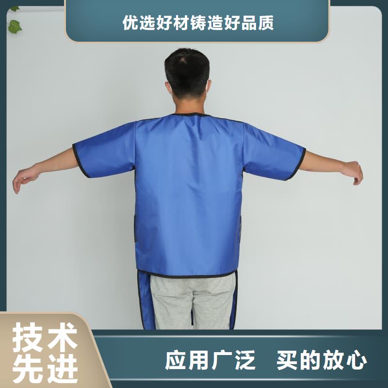 鉛衣防護(hù)衣帽手套源頭直供