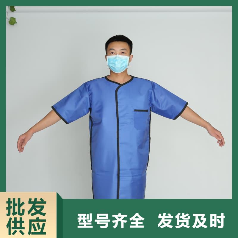 鉛防護(hù)圍裙、鉛防護(hù)圍裙生產(chǎn)廠家-