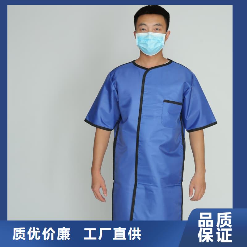 介入鉛衣廠家直銷-本地生產(chǎn)廠家