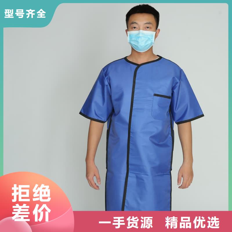 放射科防護(hù)用品型號匯總