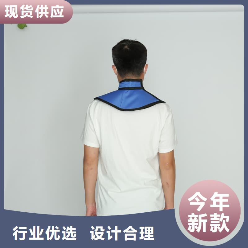 鉛馬甲優(yōu)質(zhì)商家