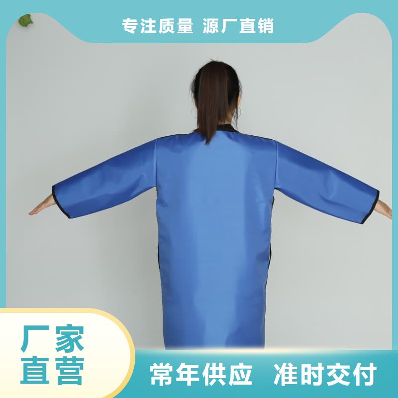 鉛衣圍裙歡迎來(lái)廠考察