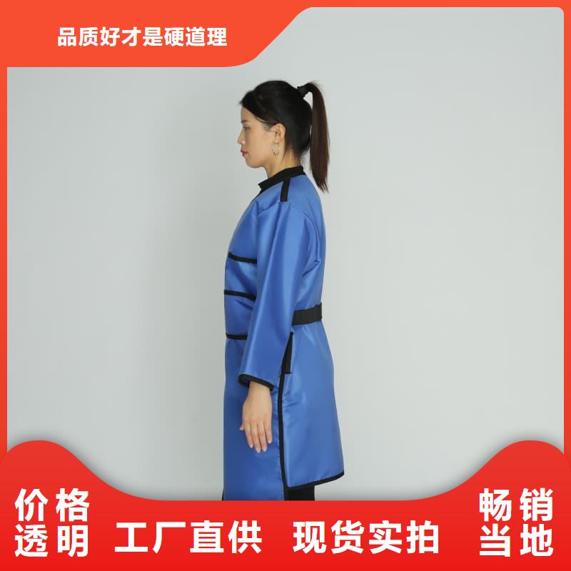 #鉛膠衣#歡迎來電咨詢