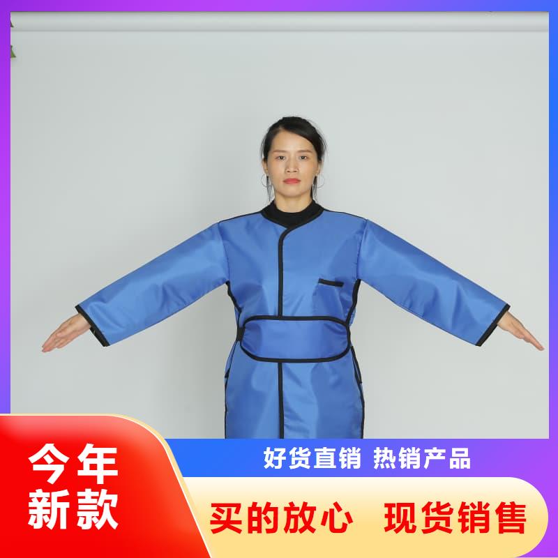 鉛衣實力批發(fā)廠家