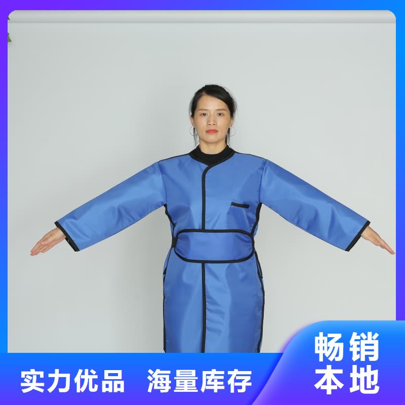 鉛衣鉛玻璃廠家誠信經(jīng)營質(zhì)量保證