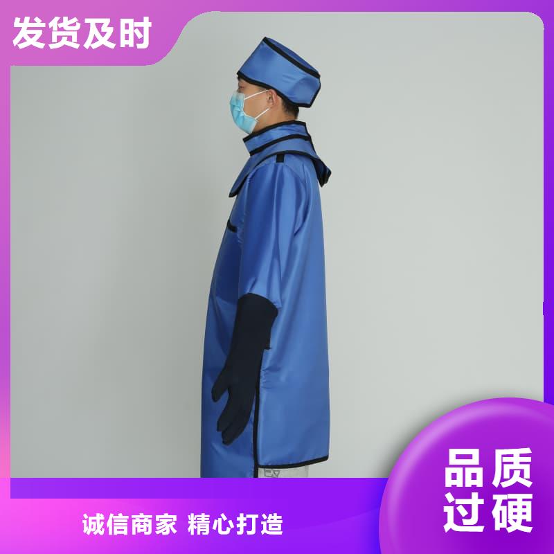 鉛衣鉛板海量庫存