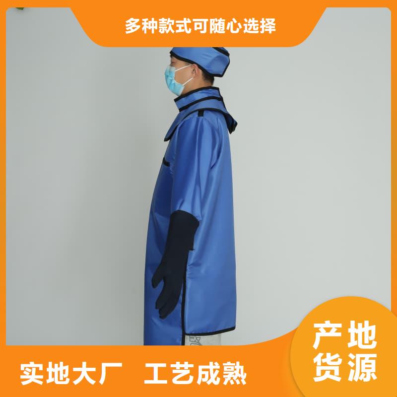 柔軟X射線鉛衣_本地企業(yè)放心選擇