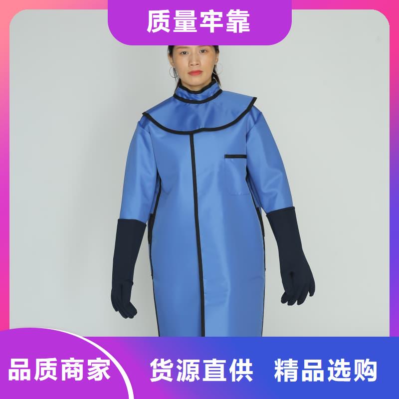 防輻射服_防輻射服