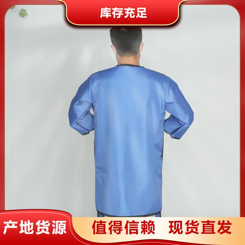 單面短袖鉛衣供貨及時保證工期