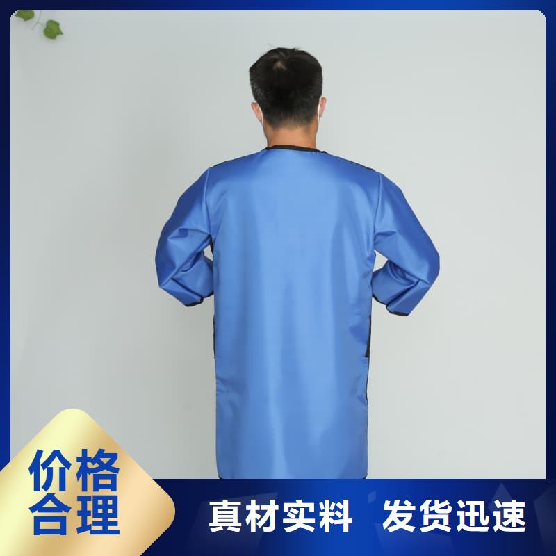 防輻射服_防輻射服