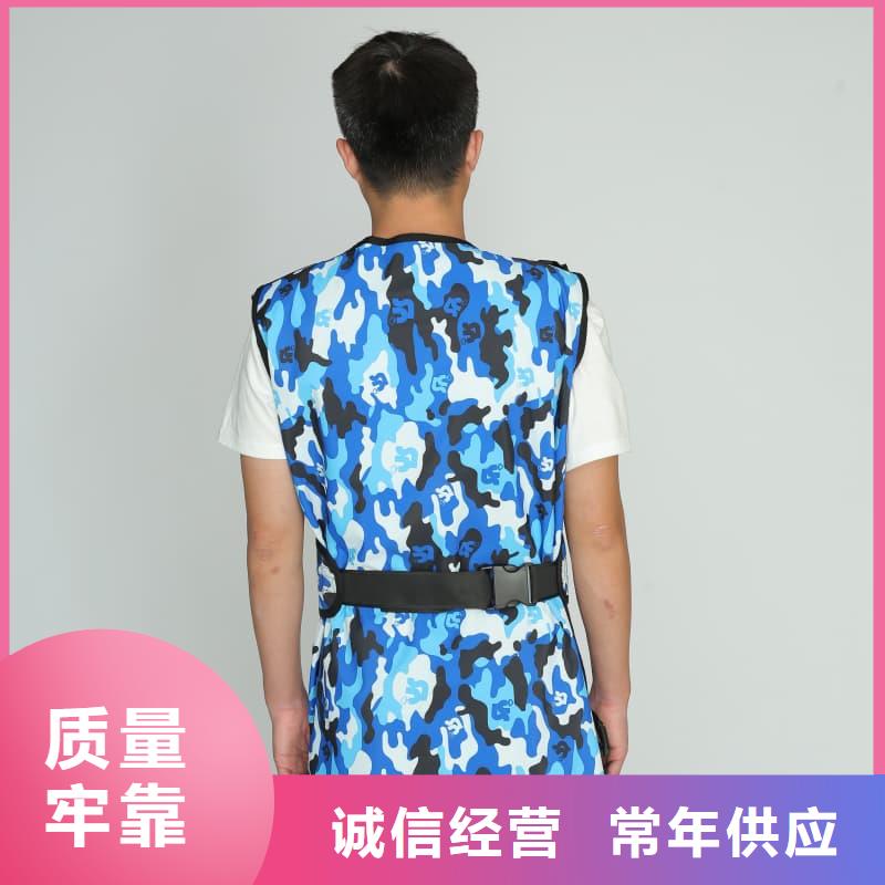 常年供應正穿防護雙面式鉛衣-全國配送