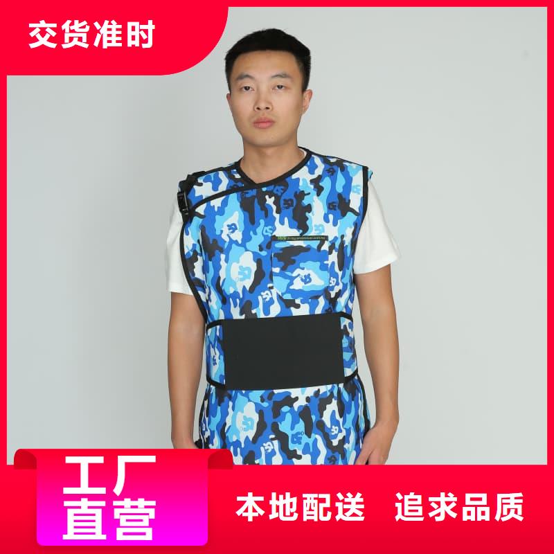 鉛衣,防輻射鉛門當(dāng)日價(jià)格