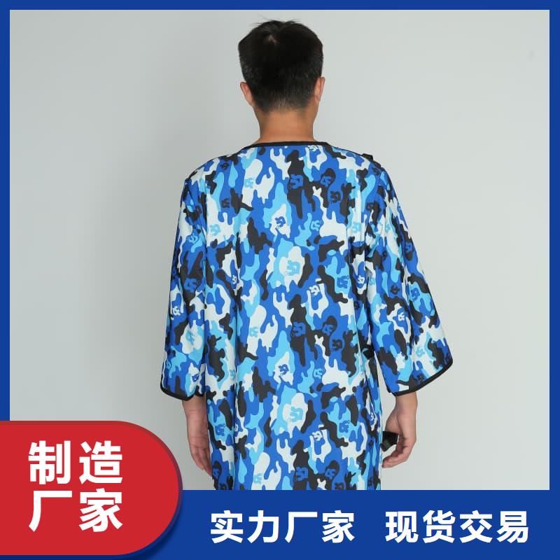 價格合理的鉛衣反穿圍裙廠家