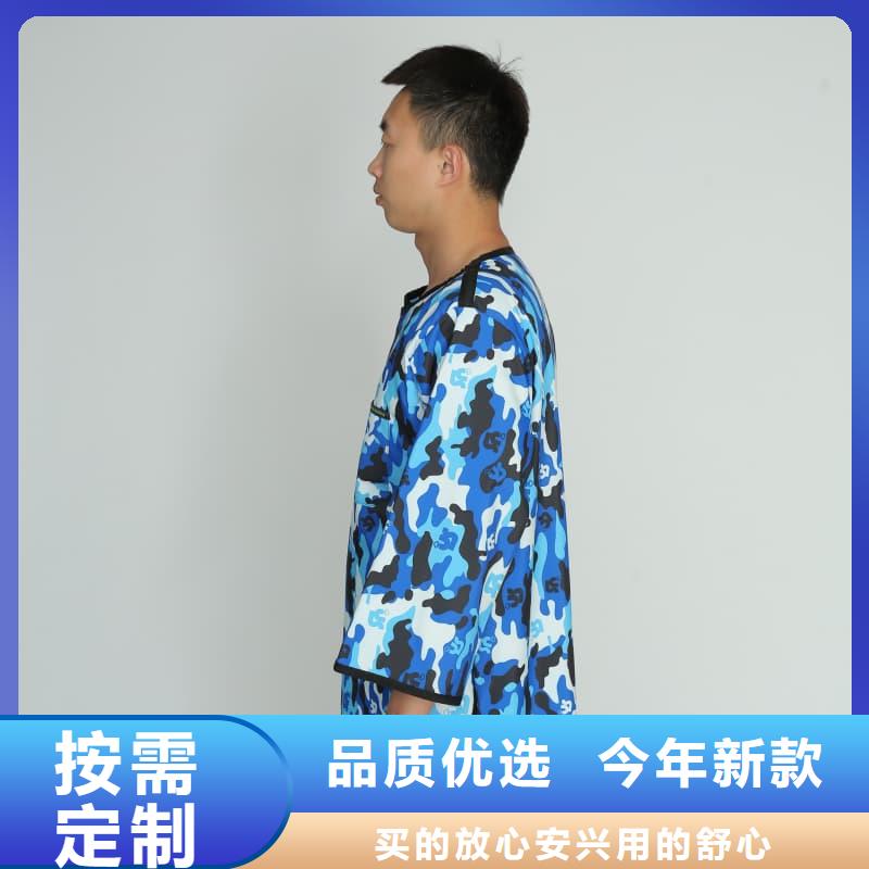 正穿防護(hù)雙面式鉛衣供應(yīng)商可定制