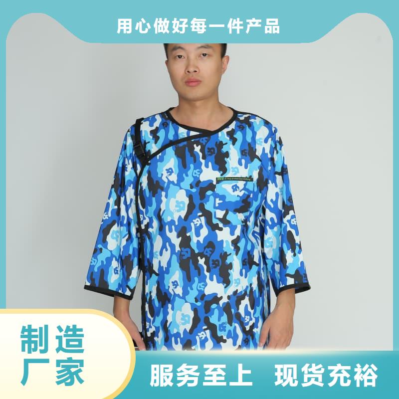 柔軟X射線鉛衣參數(shù)