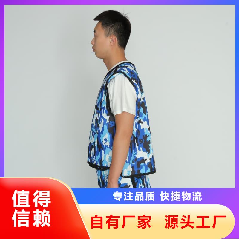 拍片室放射科鉛衣廠家售后服務(wù)熱線
