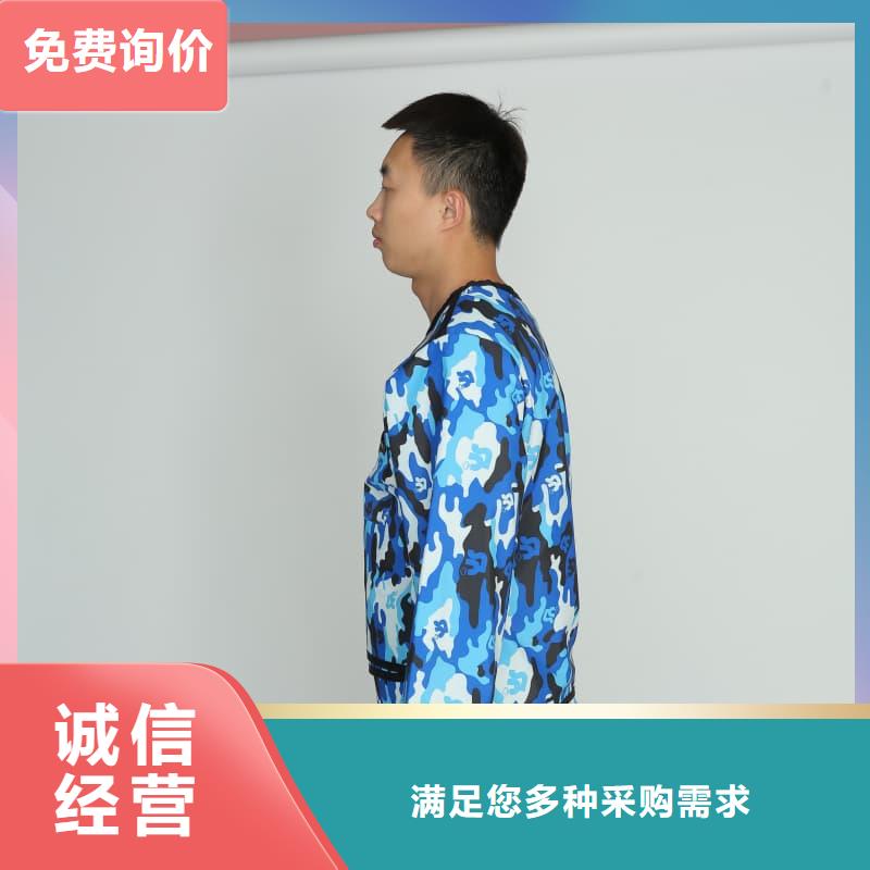 供應(yīng)批發(fā)鉛衣圍裙-大型廠家