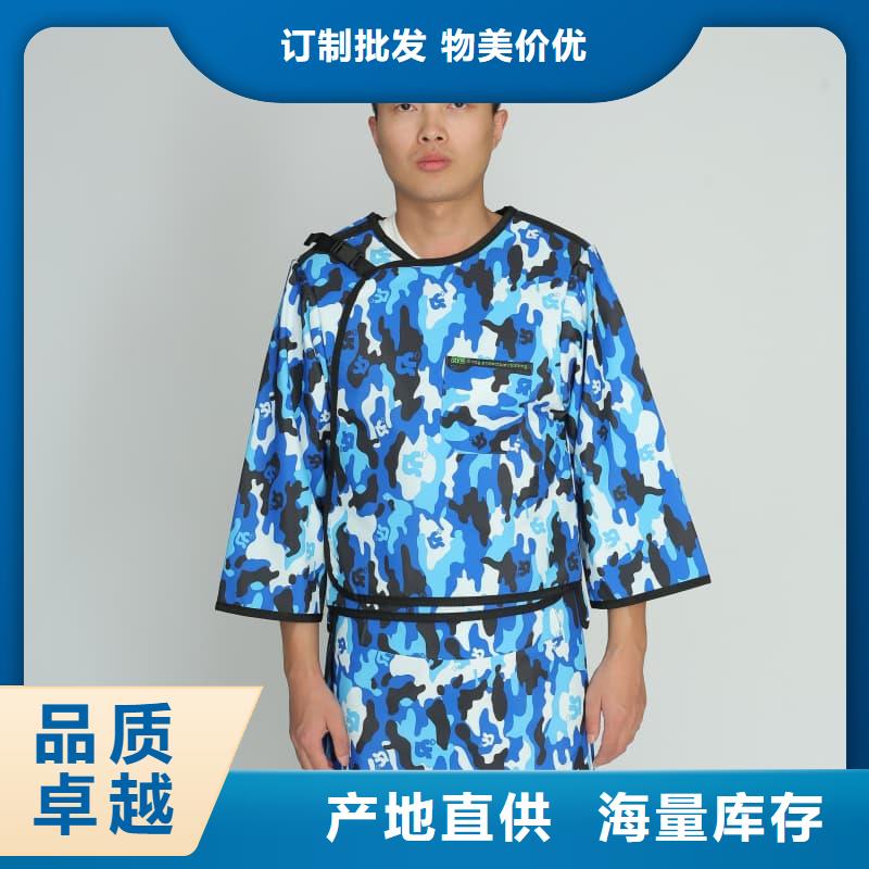 防輻射鉛衣多年經(jīng)驗