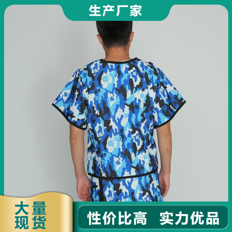 無(wú)袖半袖長(zhǎng)袖鉛衣-無(wú)袖半袖長(zhǎng)袖鉛衣售后保證