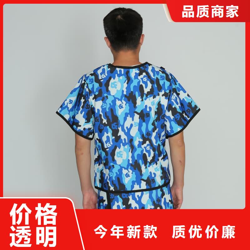 鉛眼鏡多規(guī)格可選擇