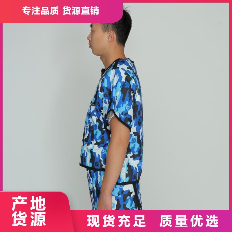 長袖連體鉛衣庫存量大