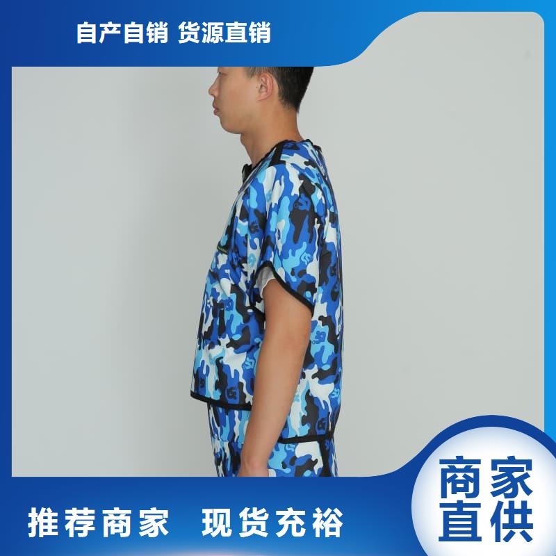 定制兒童防護(hù)背心的經(jīng)銷(xiāo)商