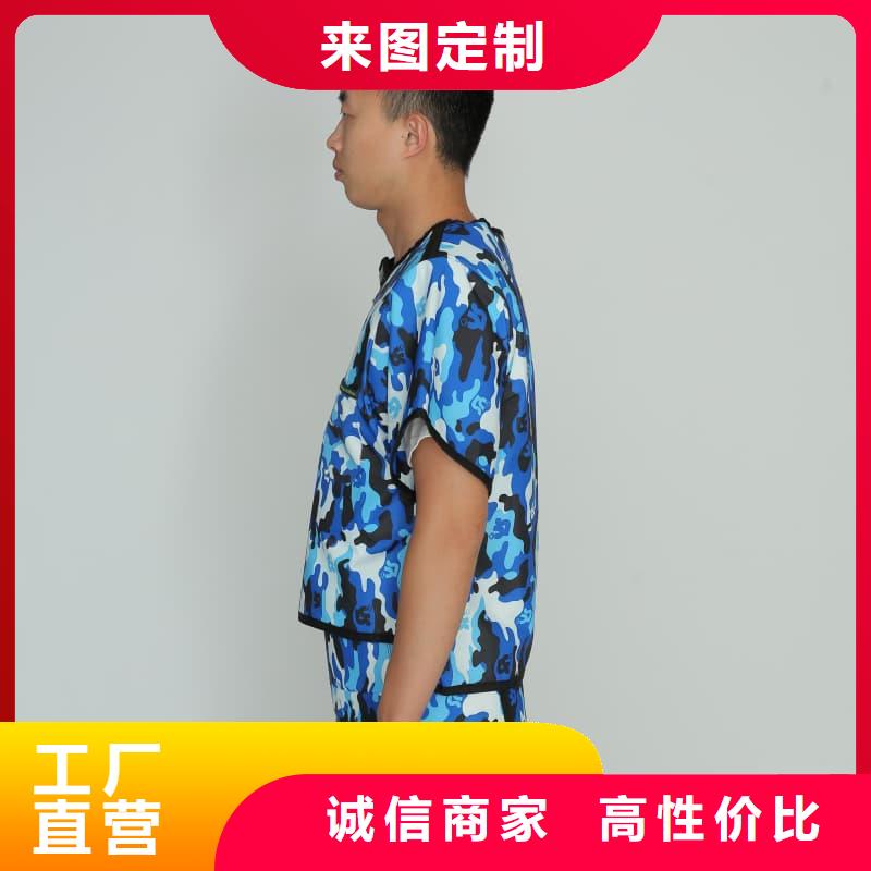 鉛衣 硫酸鋇砂專(zhuān)注生產(chǎn)N年