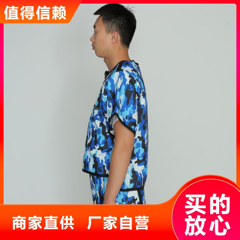 鉛衣防輻射板細節(jié)決定品質(zhì)