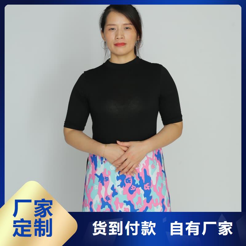 CT室專用鉛衣-聯(lián)系方式