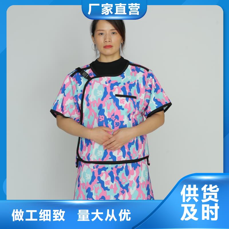 優(yōu)質(zhì)拍片室放射科鉛衣源頭廠家
