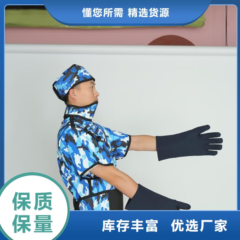 鉛衣1mm輻射鉛板實力商家供貨穩(wěn)定