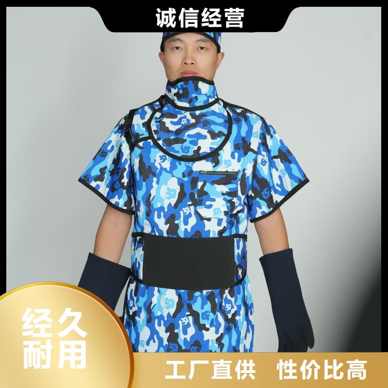 發(fā)貨速度快的拍片室放射科鉛衣經(jīng)銷商