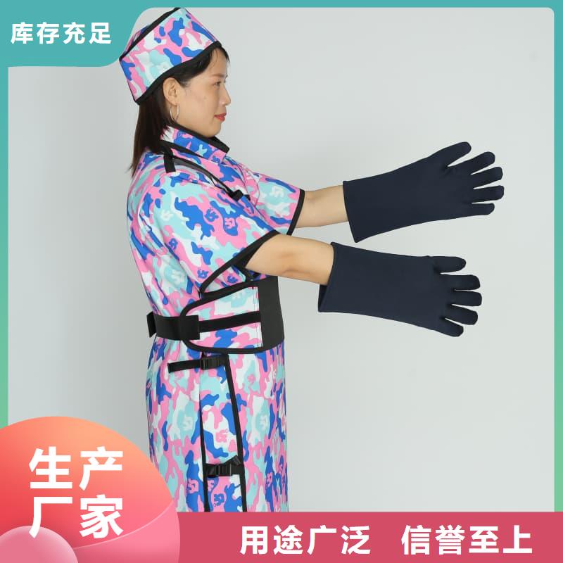 鉛衣鉛板廠家物流配送