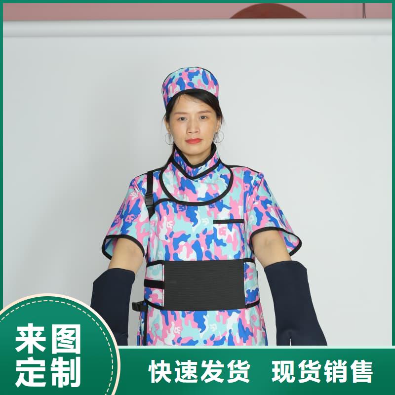 規(guī)格齊全的防輻射服廠家