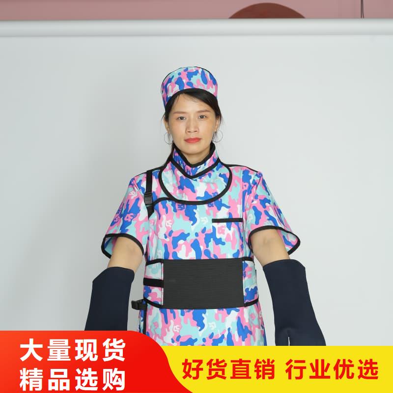 X射线防护铅衣选购经验