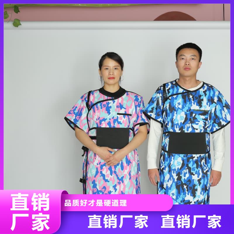 鉛衣鉛屏風(fēng)廠家專注生產(chǎn)N年