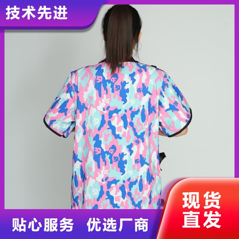 介入鉛衣-值得信任