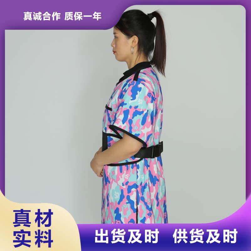 柔軟X射線鉛衣質(zhì)量優(yōu)異