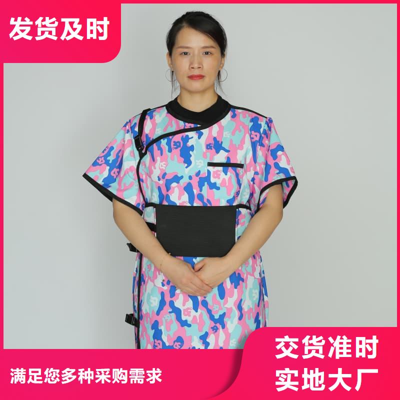 2025歡迎訪問##介入鉛衣##生產(chǎn)廠家