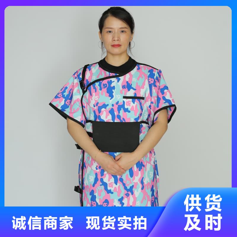 找護(hù)腿X光防護(hù)腳套-現(xiàn)貨充足有保障