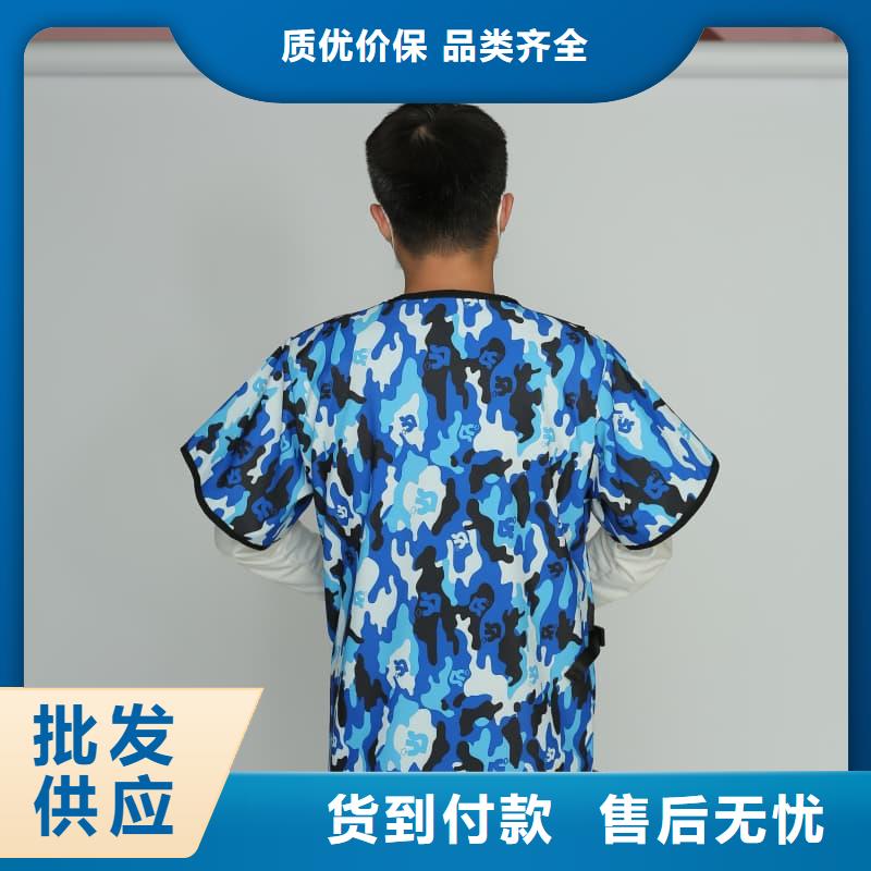 鉛防護圍裙生產基地