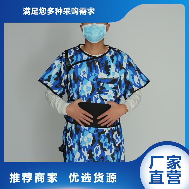 介入鉛衣-介入鉛衣定制