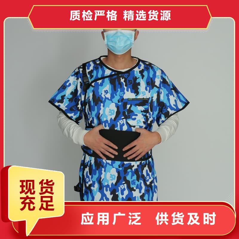 無袖半袖長袖鉛衣種類