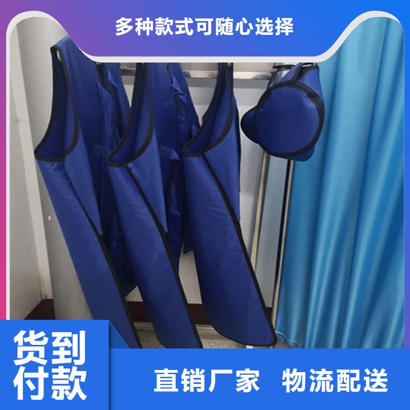 服務(wù)周到的X光室長袖鉛衣服公司