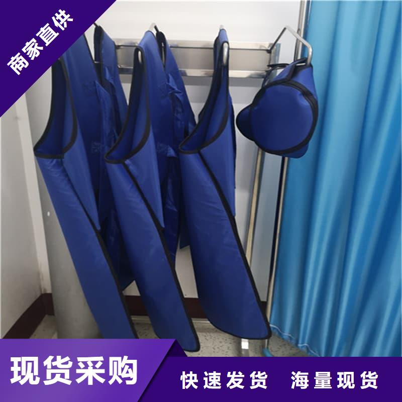 鉛防護(hù)圍裙企業(yè)-實(shí)力雄厚