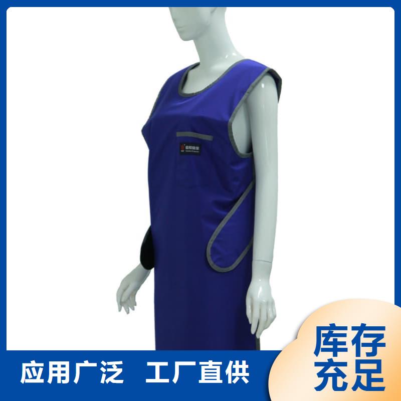 鉛衣【防輻射板】源廠直銷