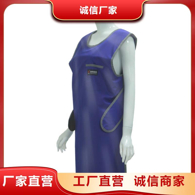 供應(yīng)批發(fā)鉛衣圍裙-大型廠家