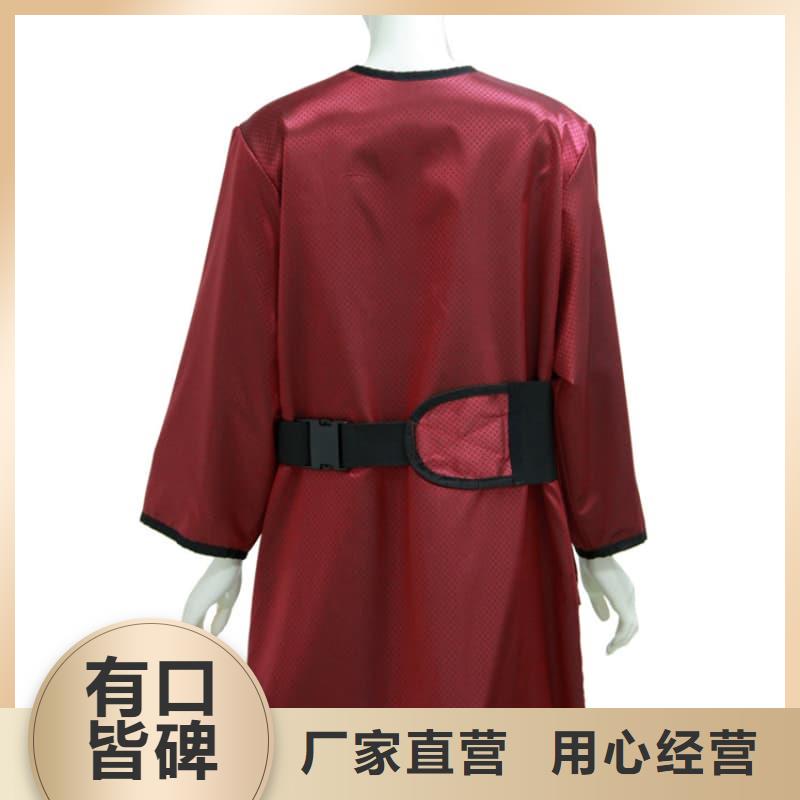 防護(hù)鉛圍領(lǐng)-防護(hù)鉛圍領(lǐng)放心之選