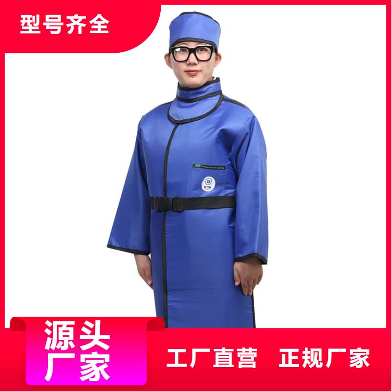 鉛衣鉛板海量庫存