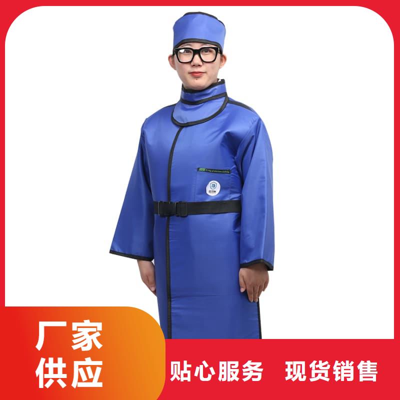 無袖半袖長袖鉛衣供貨商